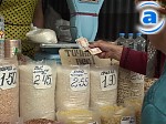 Article Харьковские областные власти обязали предприятия сообщать о повышении цен на продукты