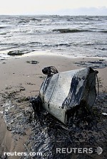 Article Побережье Керченского пролива загрязнено нефтепродуктами, – Комиссия по предупреждению и ликвидации ЧС (фото)