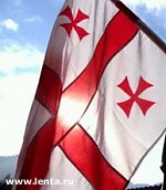 Article Оппозиция Грузии выдвинула своего кандидата в президенты