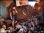 Article Сильное землетрясение на севере Чили: более 100 человек ранены (фото)