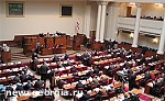 Article Парламент Грузии отменил чрезвычайное положение