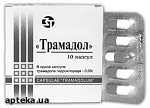 Зображення до:  В Украине выпускают в несколько раз больше «Трамадола», чем нужно для лечебных целей (исправлено)
