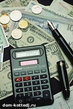 Article Минфин разрешил Харькову взять кредит в 500 миллионов гривень