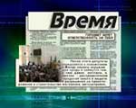 Article Обзор харьковской прессы