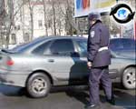 Article ГАИ  напоминает