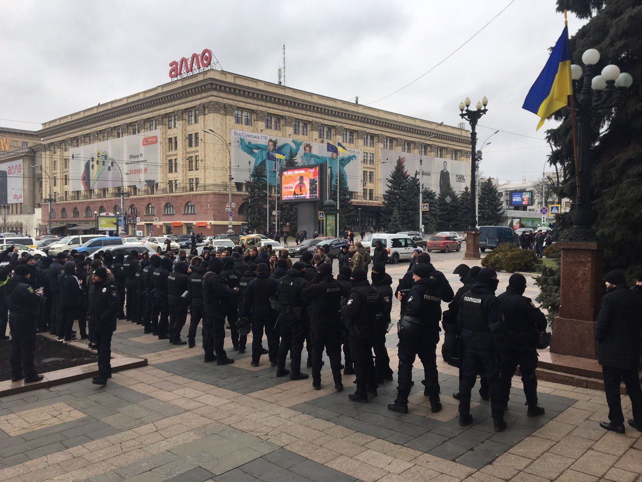 Зображення до:  Після сутичок під Харківською ОДА поліція відкрила два кримінальних провадження