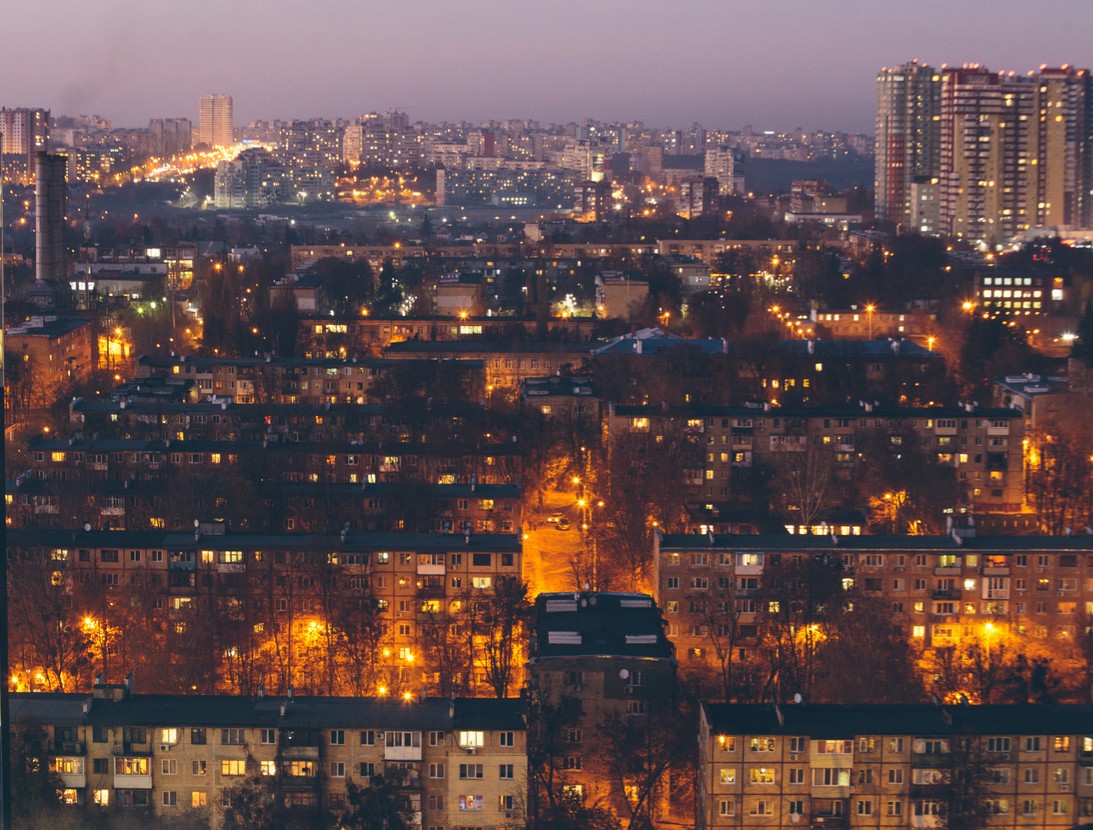 Зображення до:  Стало відомо, на скільки має знизитися вартість опалення у Харкові за грудень