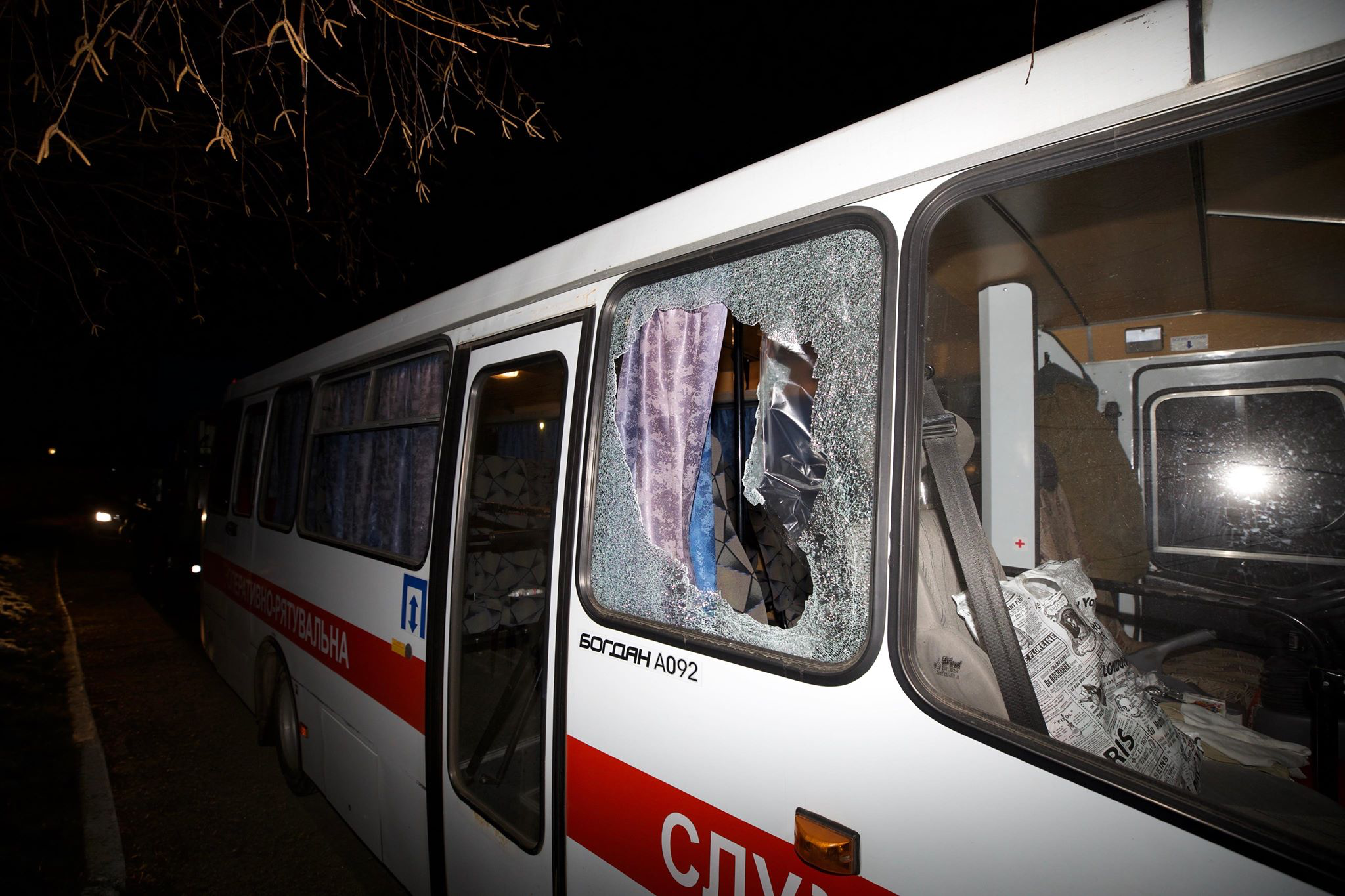 Зображення до:  Під час сутичок на Полтавщині постраждали не менш як 10 поліцейських — Аваков