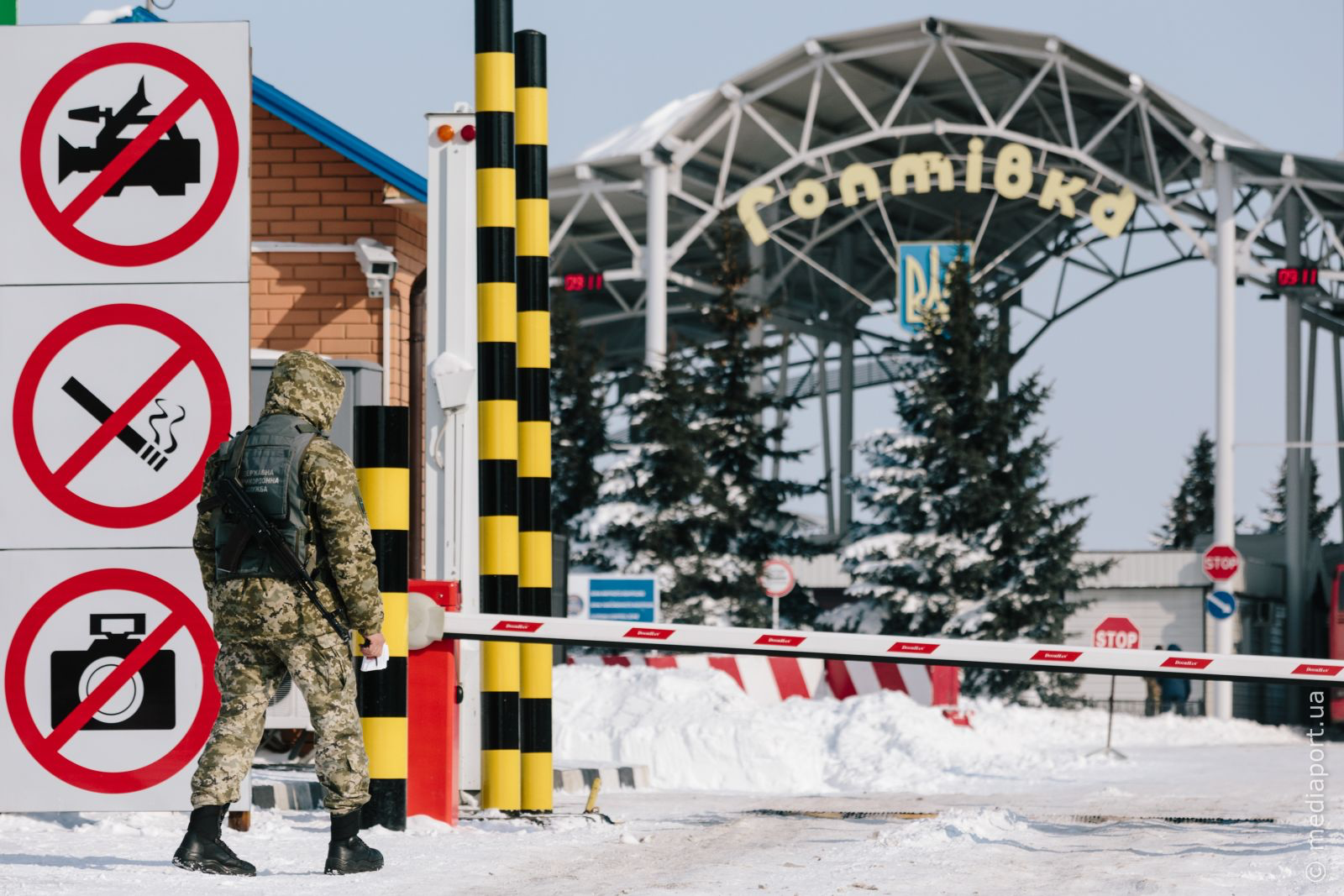 Зображення до:  На кордоні Харківщини з РФ посилили протиепідемічні заходи через коронавірус