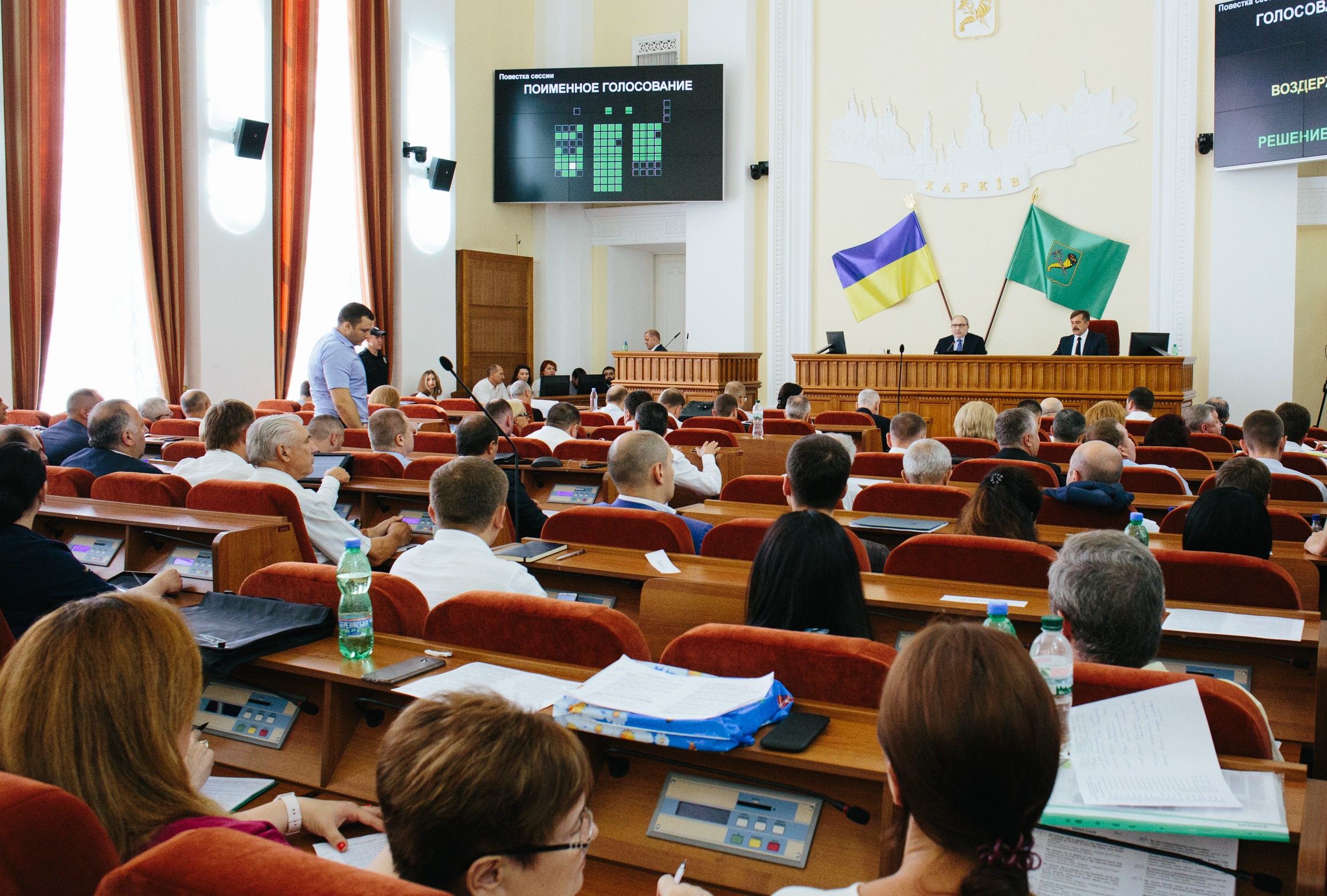 Зображення до:  Харківська міськрада знову перейменувала проспект Григоренка на Жукова