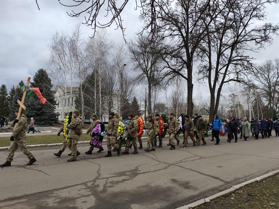 Зображення до:  На Харківщині поховали військову, загиблу на Луганщині