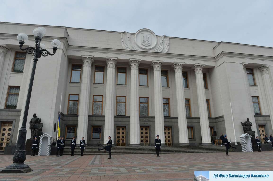 Зображення до:  Комітет Ради рекомендує прийняти відставку прем’єра Гончарука