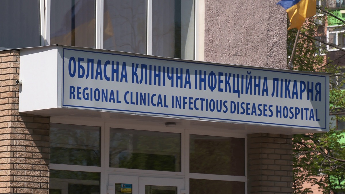 Зображення до:  Перевірка Харківської інфекційної лікарні: в пошуках винного