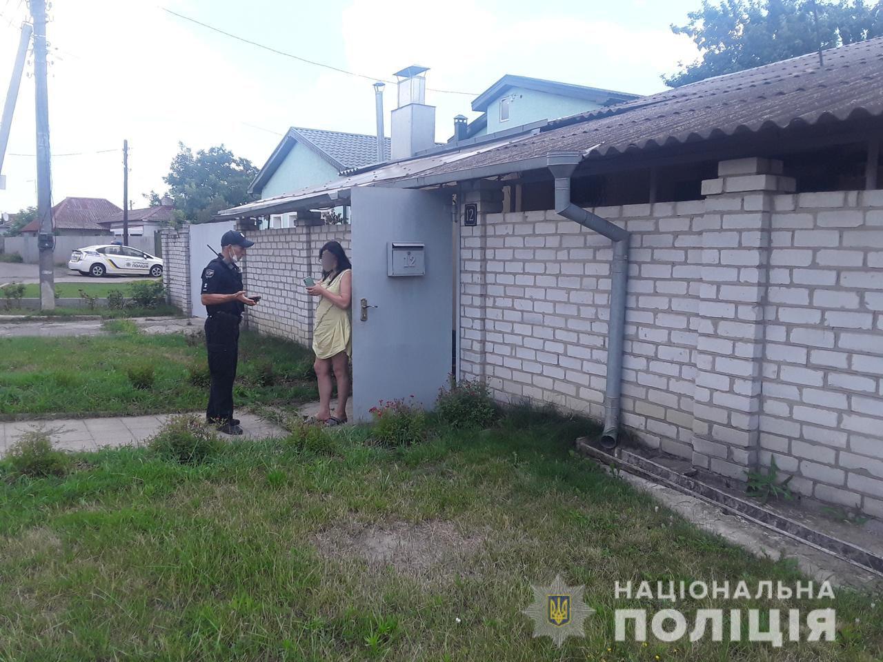 Зображення до:  У Харкові знайшли чоловіка, який повідомив про тримання заручників