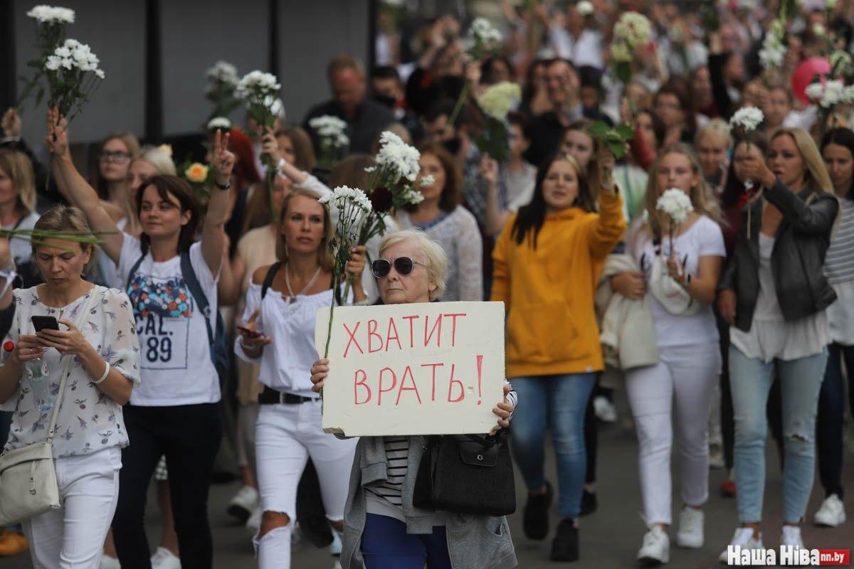 Зображення до:  В Білорусі затримали чотирьох громадян України — омбудсмен