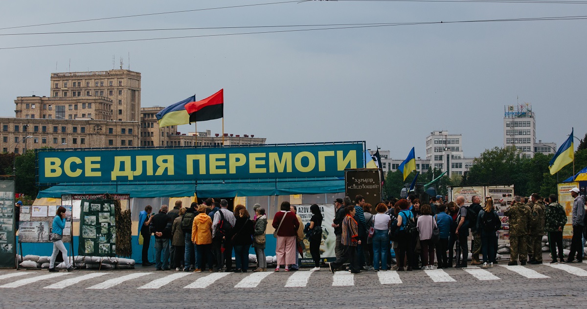 Зображення до:  Вибори мера Харкова: шанс для консолідації