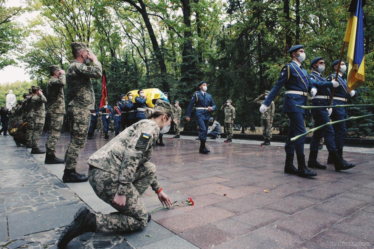 Зображення до:  У Харкові простилися з курсантом з Львівщини, загиблим в катастрофі Ан-26