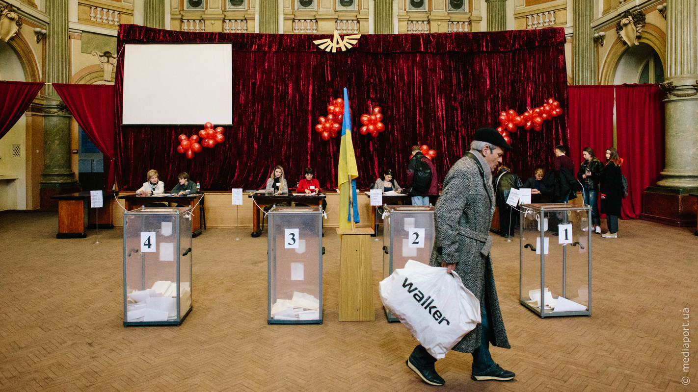 Зображення до:  На Харківщині проголосувала лише третина виборців