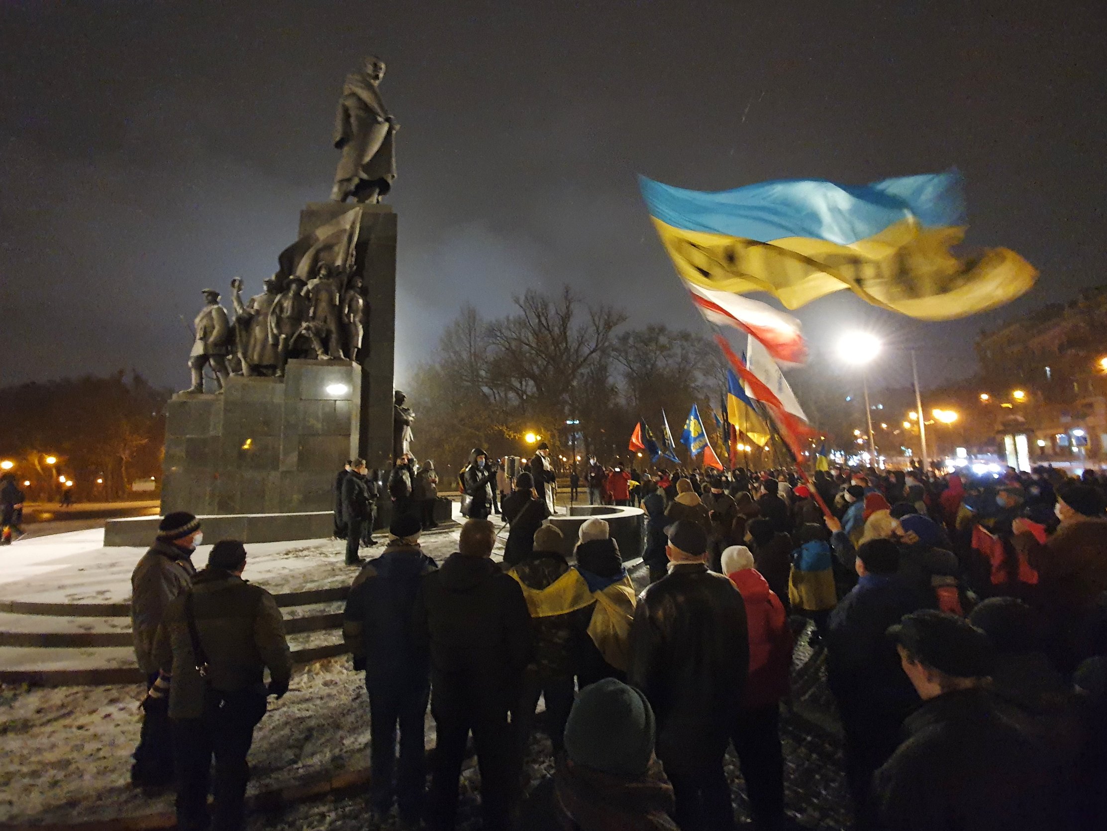 Зображення до:  У Харкові відзначили сьому річницю Революції Гідності