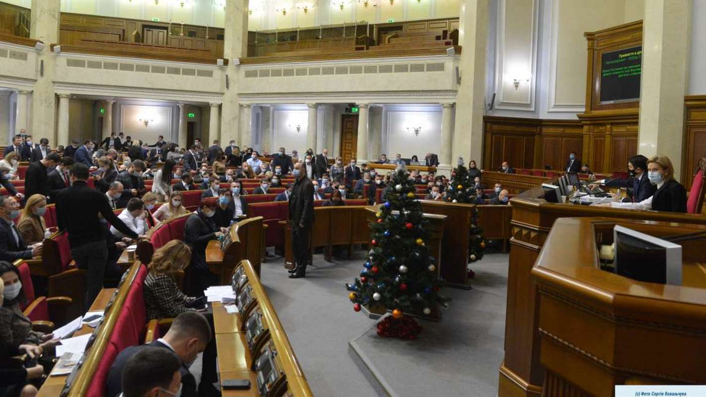 Зображення до посту: Верховна Рада ухвалила держбюджет-2021: головні цифри