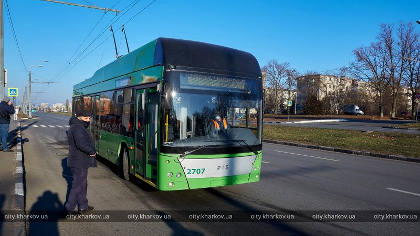 Зображення до:  У Харкові запустили тролейбусний маршрут від центру до Жихора