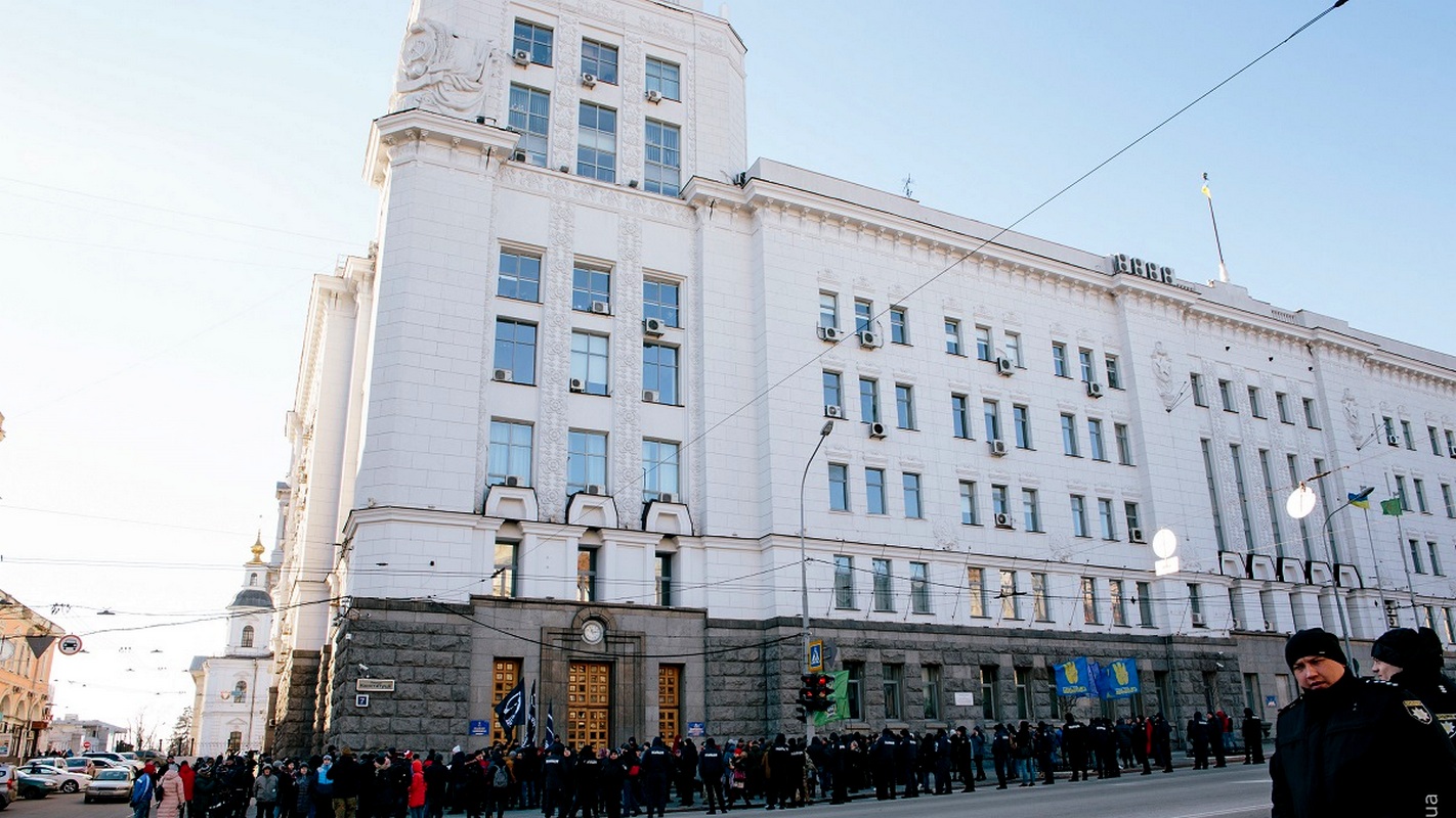 Зображення до:  Харківська міськрада нового скликання вперше збереться 9 грудня: порядок денний