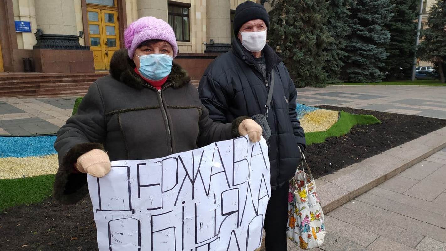 Зображення до:  Власники згорілих у Дворічанському районі домівок вийшли з пікетом до ХОДА