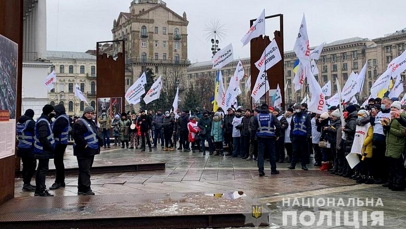 Зображення до:  Протести ФОПів у Києві: палатки, сутички та сльозогінний газ