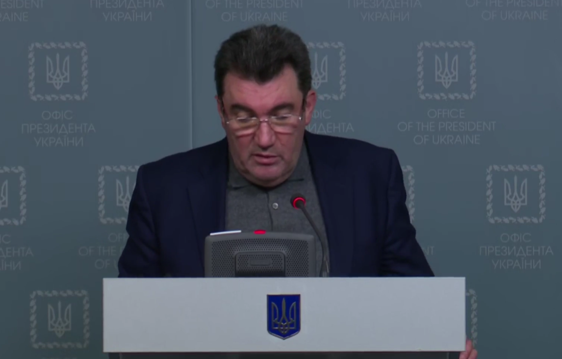 Зображення до:  Позбавили усіх звань: РНБО схвалила максимальні санкції проти 10 експосадовців