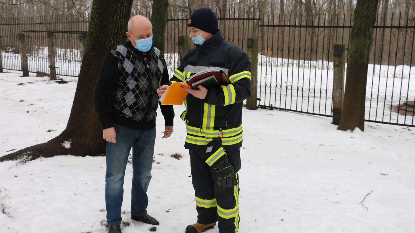 Зображення до:  У ДСНС розповіли, як перевіряють пансіонати Харківщини після пожежі в «Золотому часі»