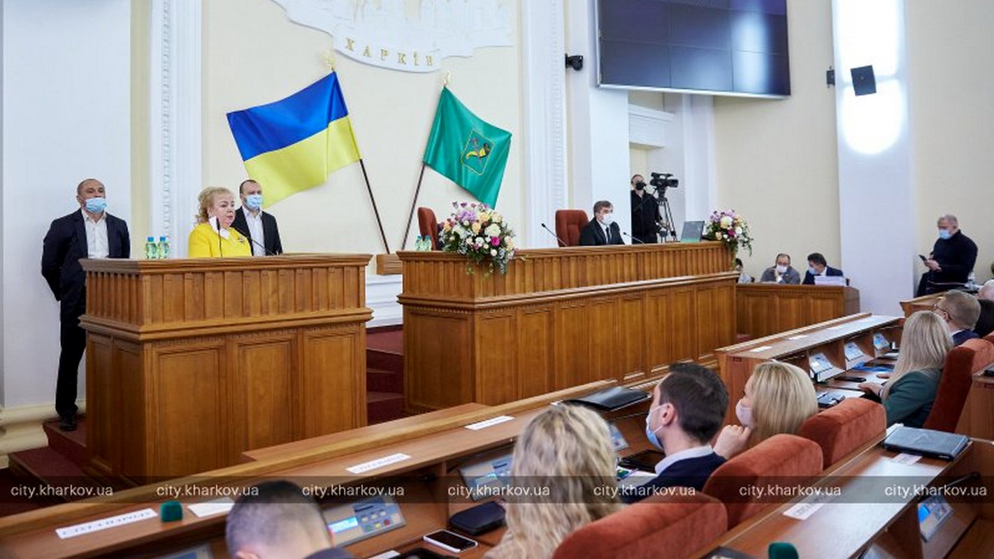 Зображення до:  Харківська міськрада розгляне припинення повноважень Кернеса 24 лютого