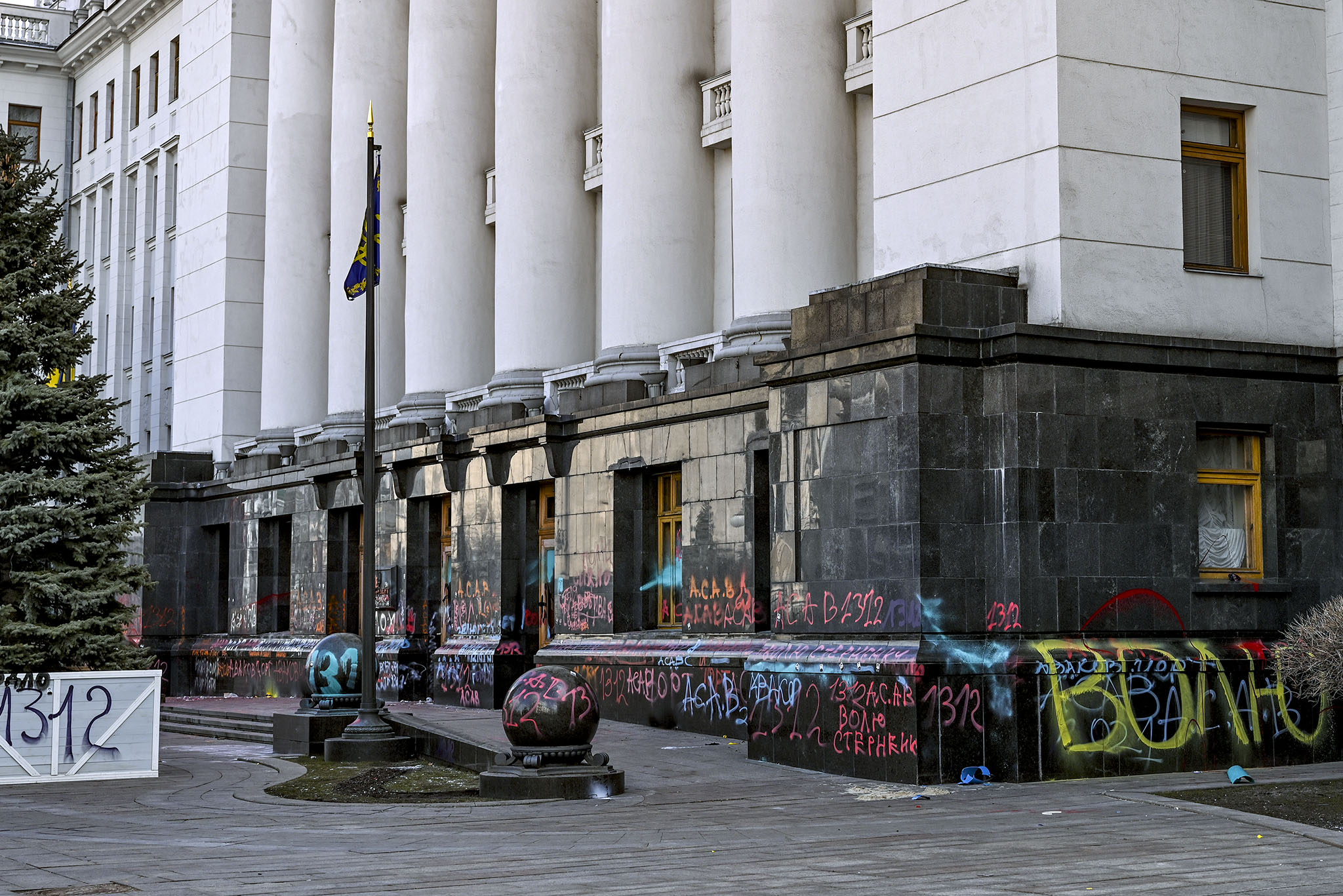 Зображення до:  Акція на підтримку Стерненка в Києві: скарги ОПУ та відповідь організаторів