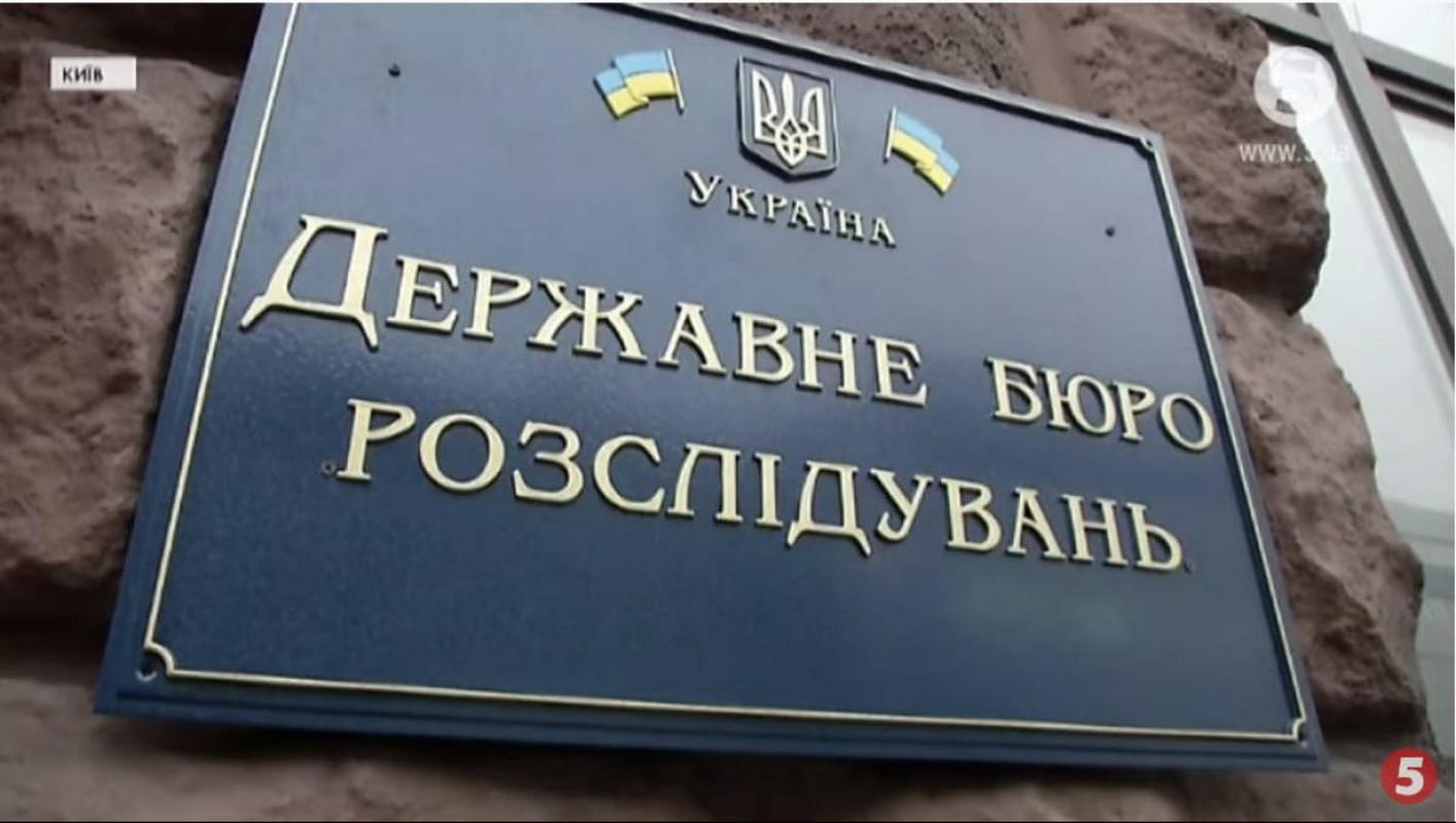 Зображення до:  Загибель трьох десантників на Донбасі: ексначальнику інженерної служби оголосили підозру