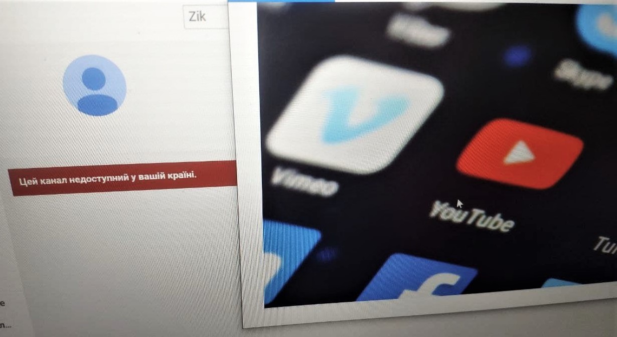 Зображення до:  YouTube заблокував пов’язані з Медведчуком канали