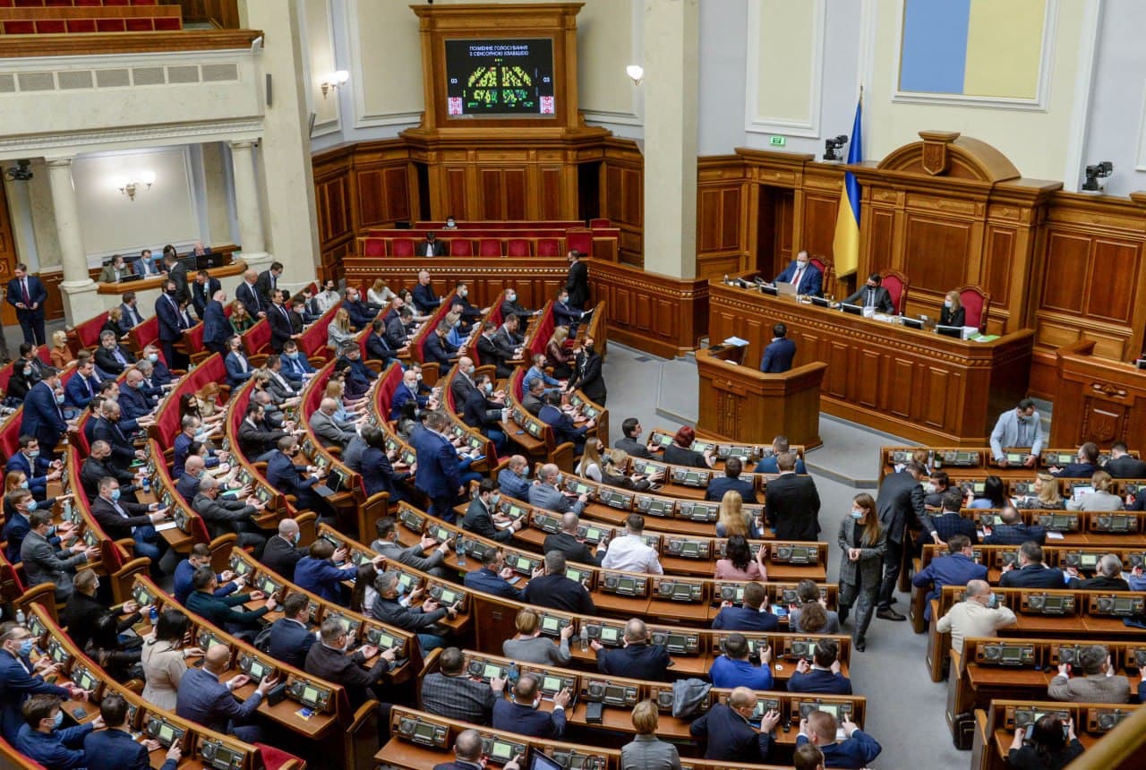 Зображення до:  У Верховній Раді готують правки до «законопроєкту про олігархів»