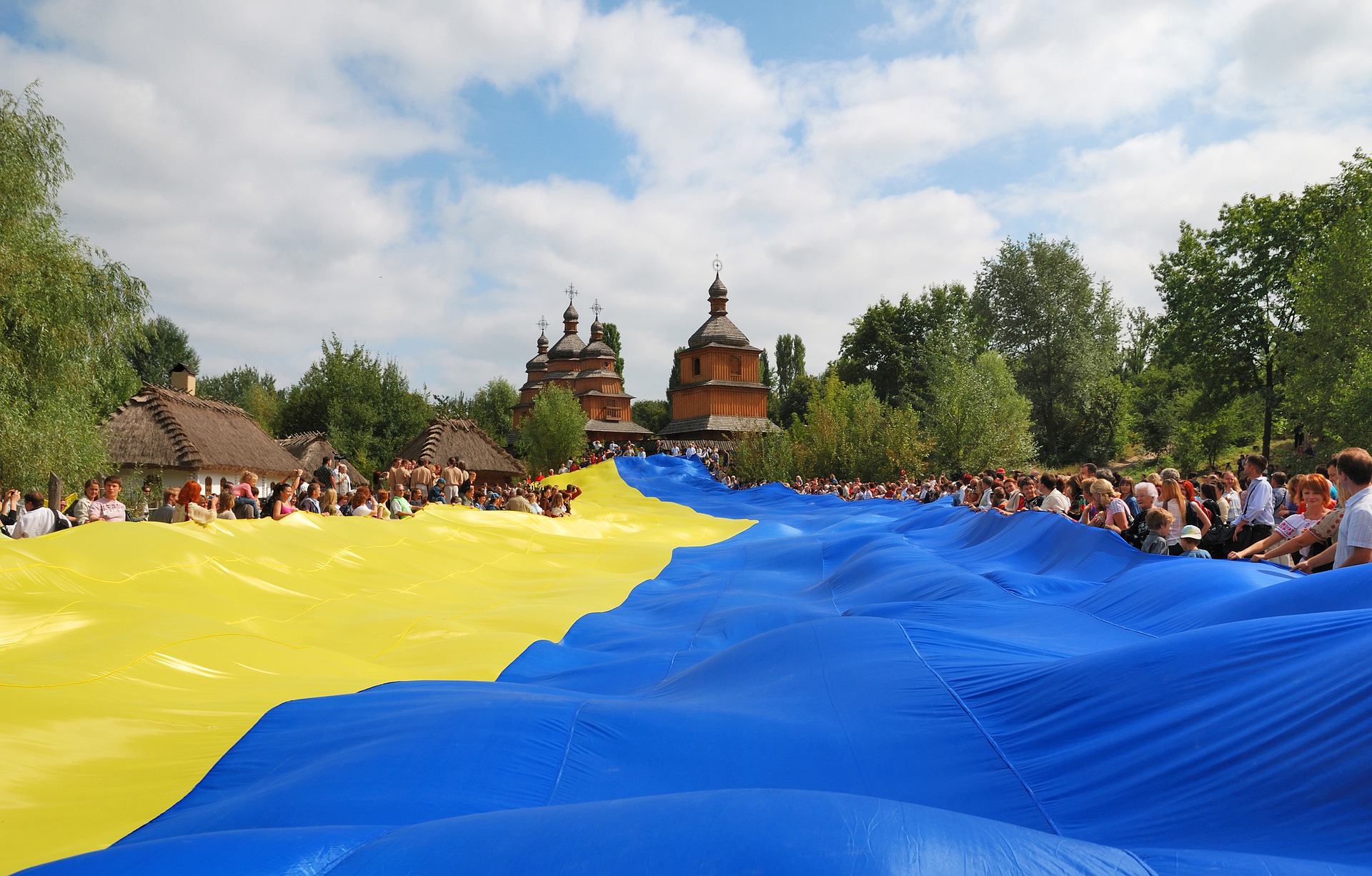 Зображення до:  Як святкуватимуть 30-річчя незалежності України: програма