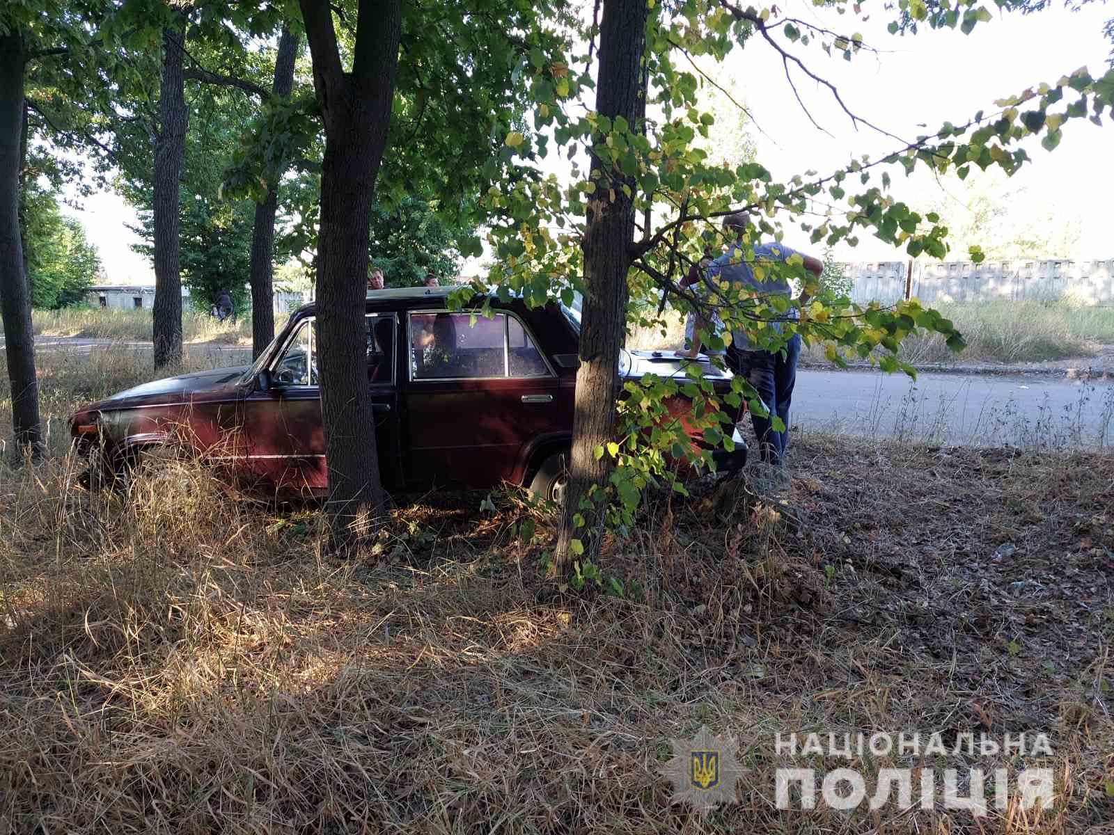 Зображення до:  У Чугуєві «ВАЗ» збив двох дітей: один з травмованих у тяжкому стані