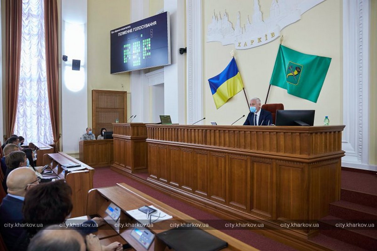 Зображення до:  Боротьба з COVID у Харкові: міськрада звернеться до уряду і НСЗУ