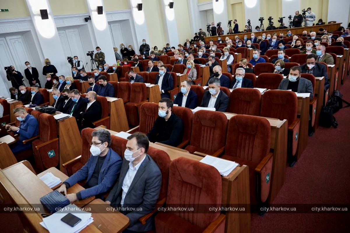 Зображення до:  Депутати Харківської міськради зберуться на позачергову сесію через COVID