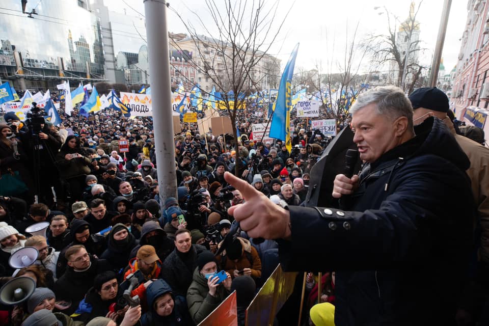 Зображення до:  Запобіжний захід Порошенку: ДБР незадоволене рішенням суду