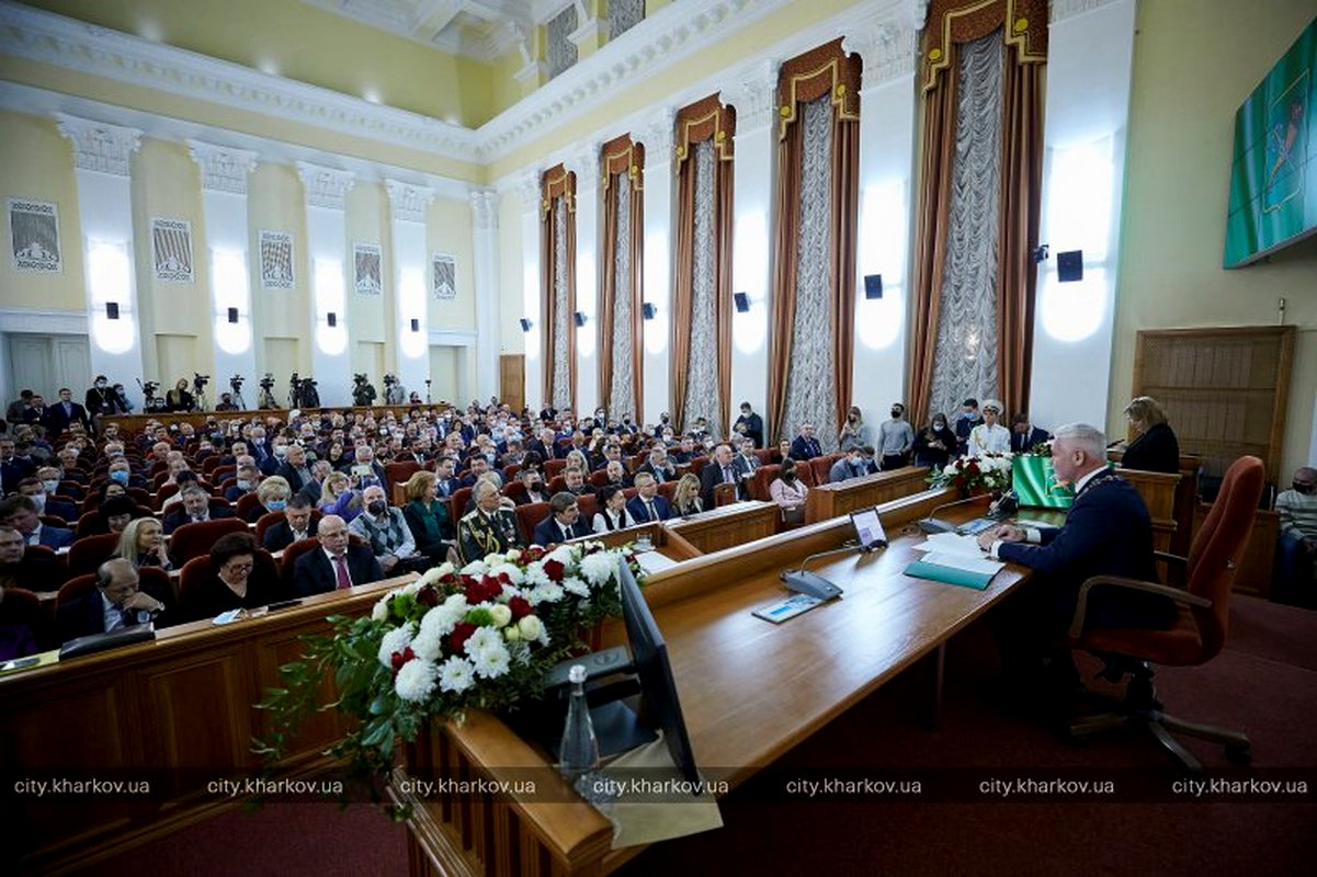 Зображення до:  Депутати Харківської міськради зберуться на позачергову сесію