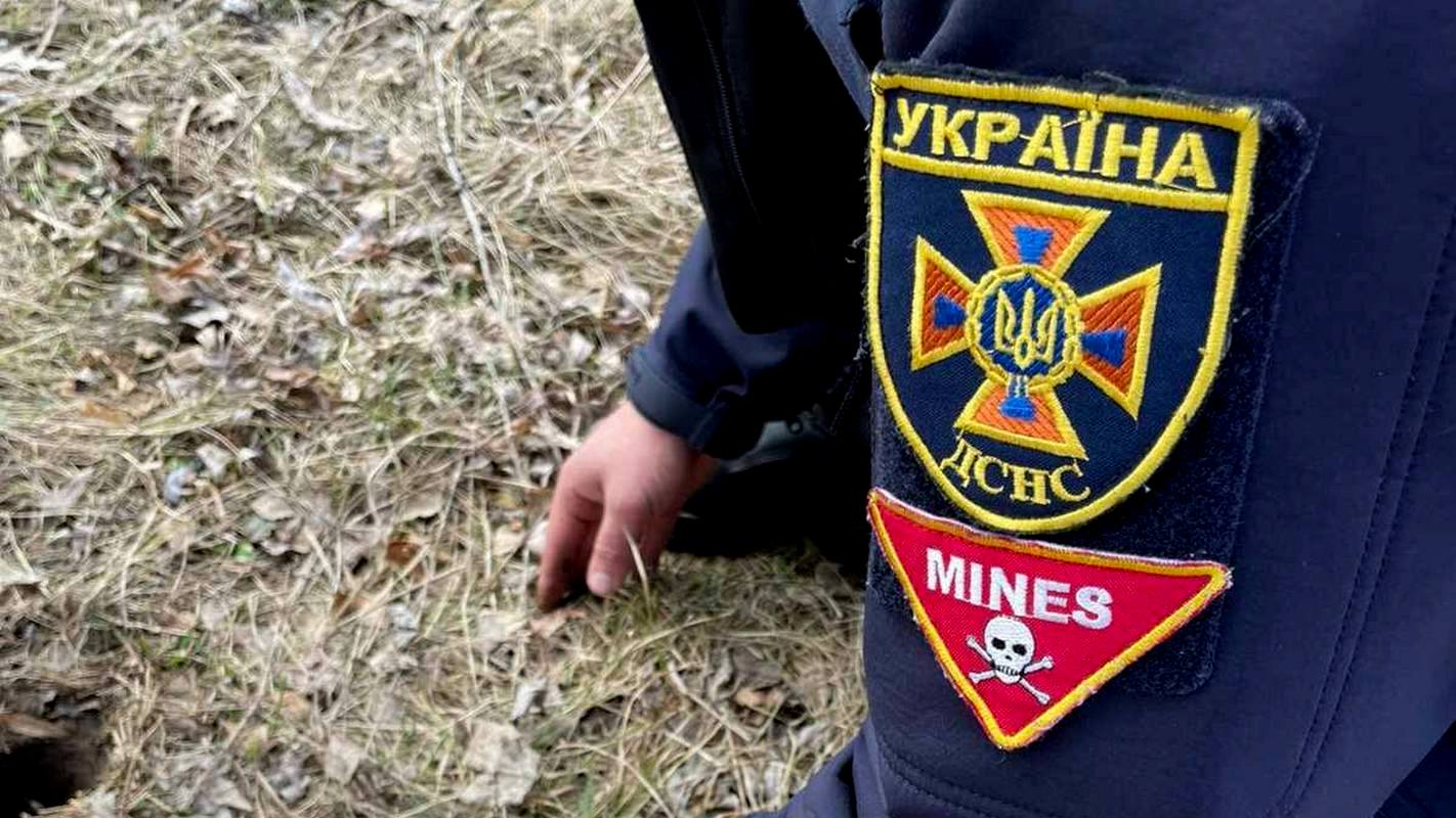 Зображення до:  На Харківщині загинули троє саперів, ще четверо поранені