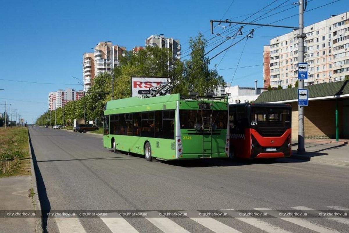 Зображення до:  У Харкові додали нові маршрути наземного транспорту