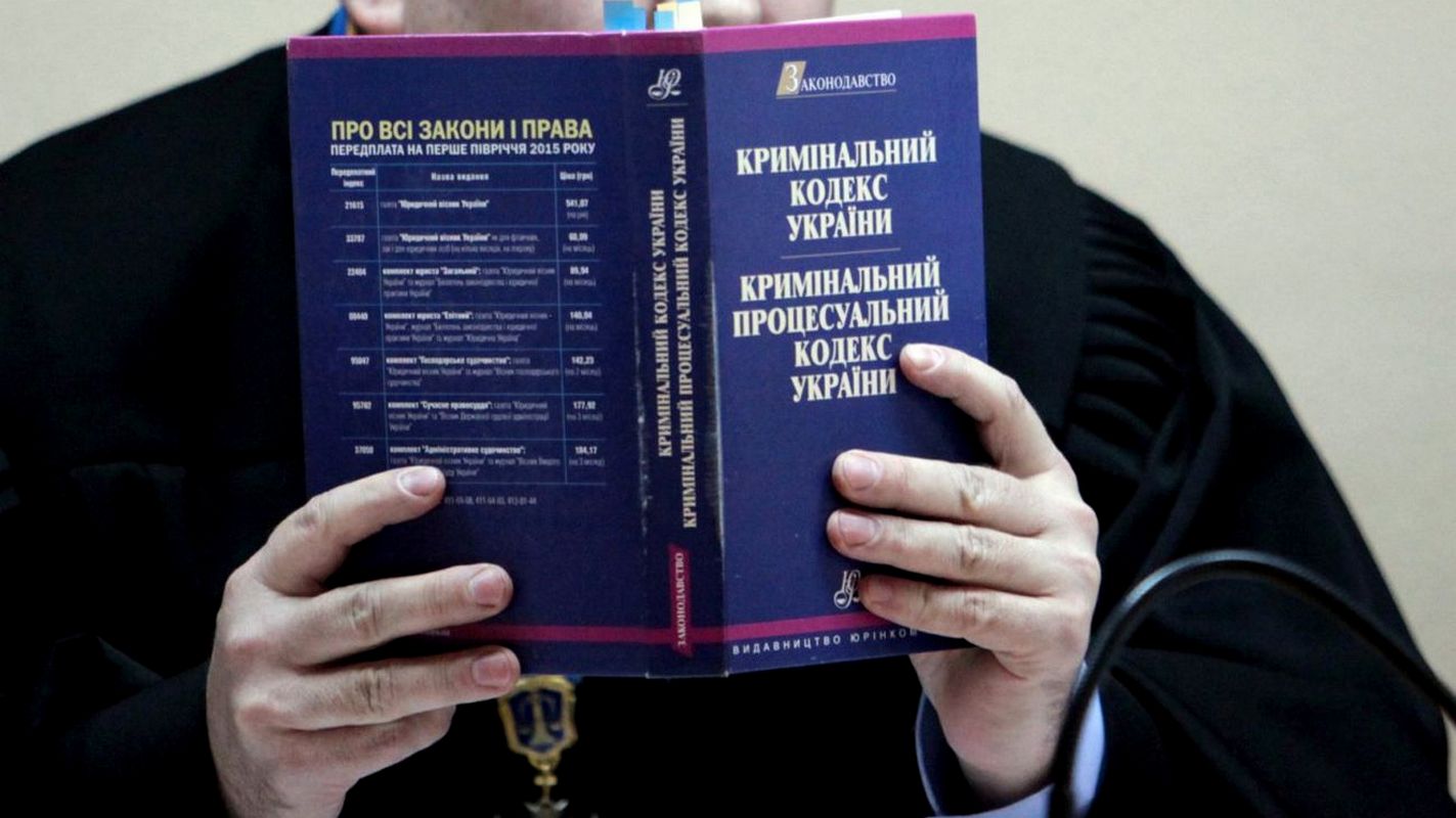 Зображення до:  На Харківщині депутата й експоліцейського підозрюють у держзраді