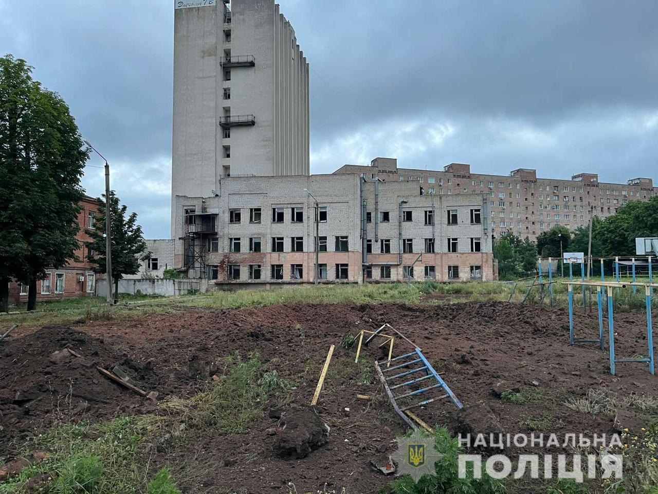 Зображення до:  Війська РФ вночі знову вдарили по Харкову ракетами