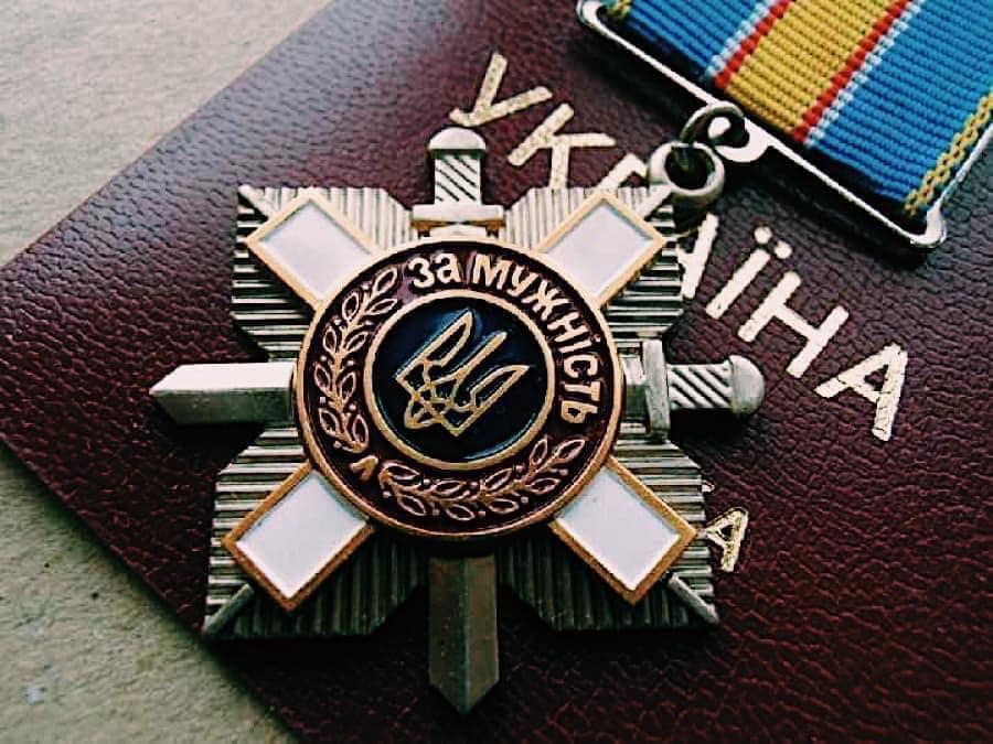 Зображення до:  Зеленський відзначив 22 жителів Харківщини державними нагородами