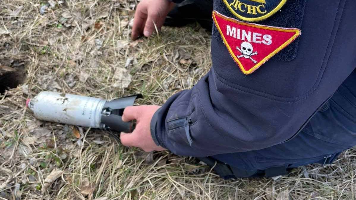 Зображення до:  Харків’ян попереджають про небезпеку від касетних боєприпасів