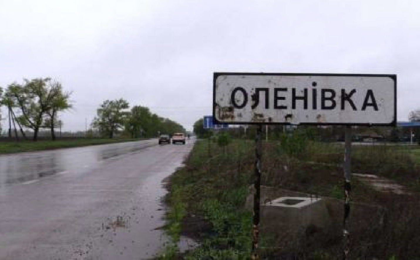 Зображення до:  Окупанти вбили полонених в Оленівці, щоб приховати тортури — ГУР