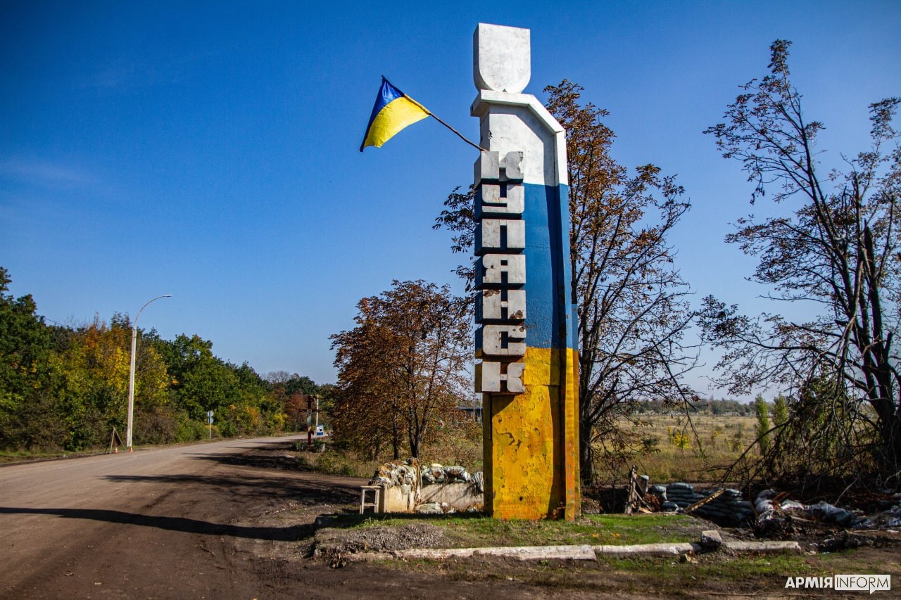 Зображення до:  На Куп’янщині шпиталізували трьох чоловіків, поранених від обстрілів