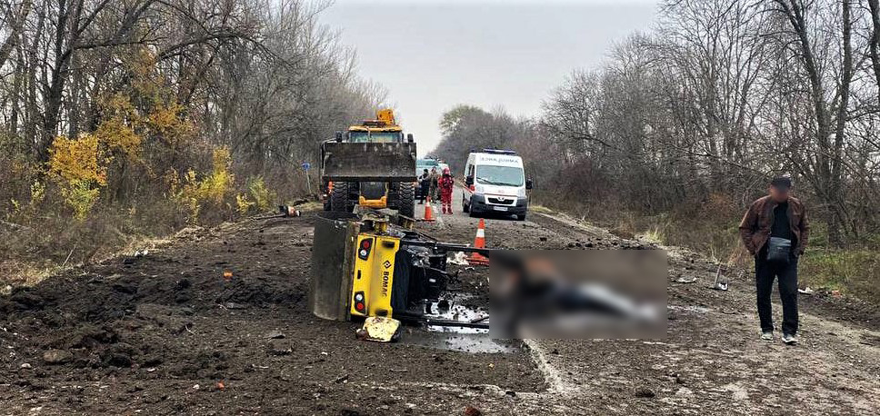 Зображення до:  Двоє дорожників загинули внаслідок вибуху міни на Харківщині